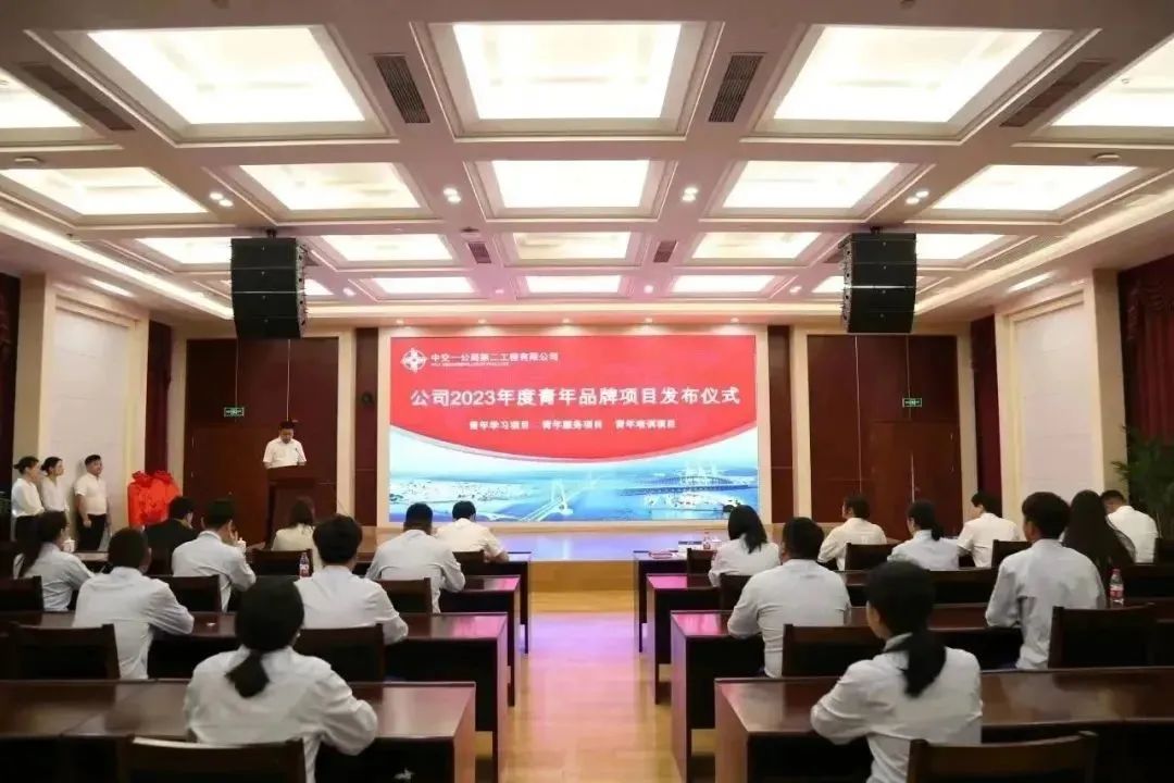 微信圖片_20230904105707 微信圖片_20230904105707