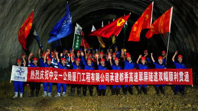 QQ截圖20231007164457 QQ截圖20231007164457