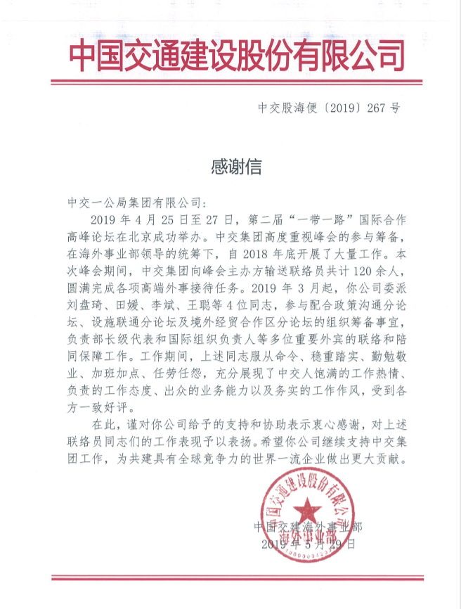 1559620079952715.png 1559620079952715.png