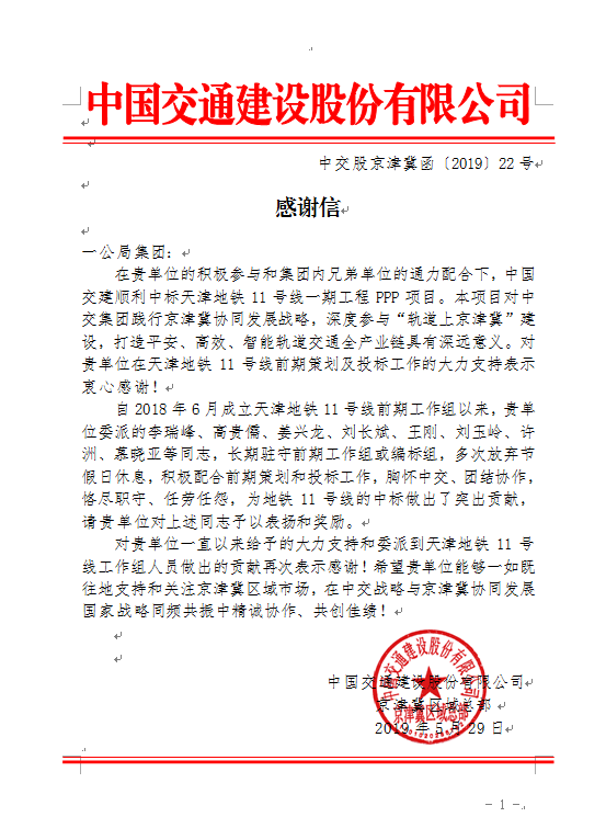 1559740352713672.png image.png