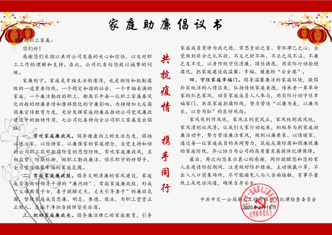 1582271458176659.jpg 1582271458176659.jpg