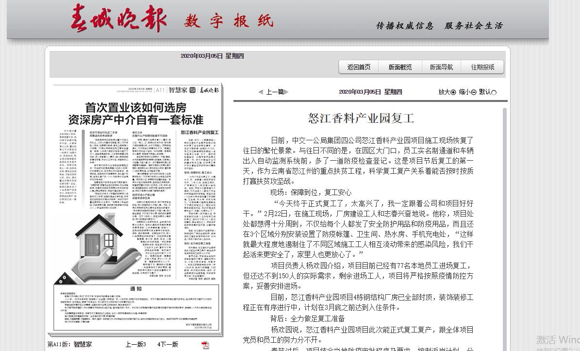 1583999988656573.jpg 1583999988656573.jpg