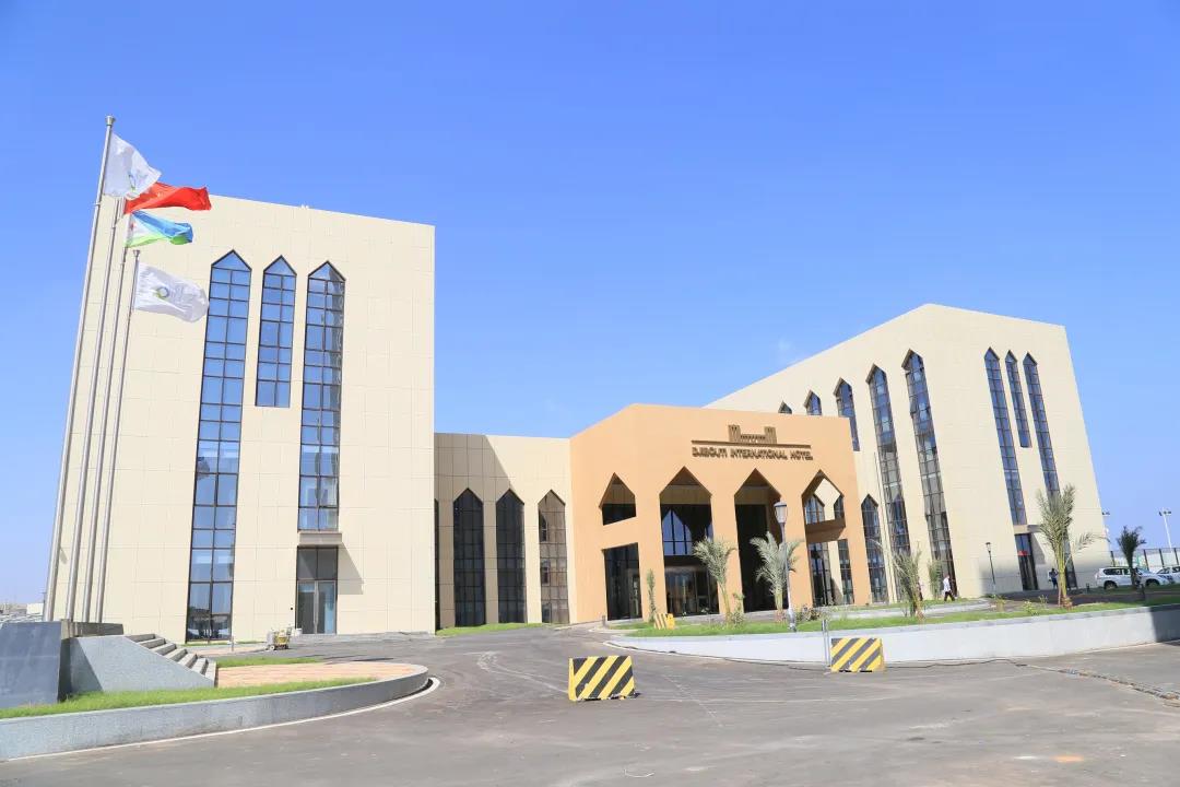 吉布提國際自貿(mào)區(qū)