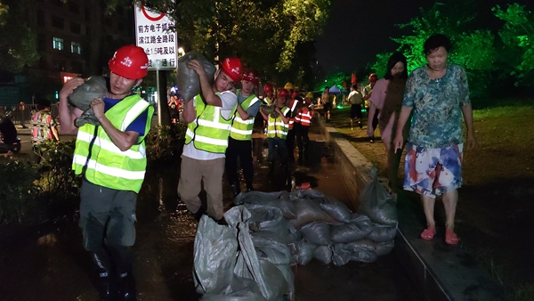 1594784155984052.jpg 照片2_副本.jpg