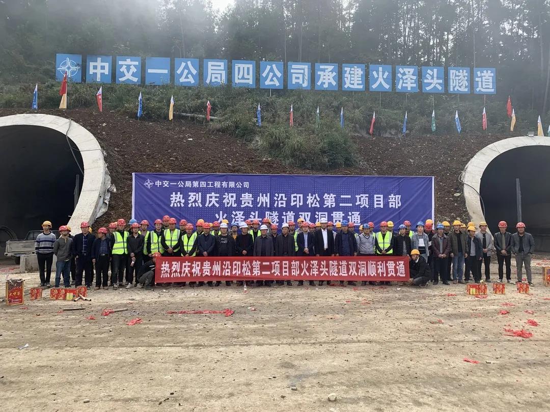 1603699293281984.jpg 1603699293281984.jpg