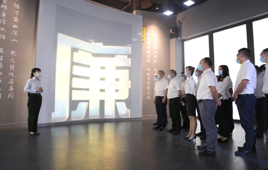 1605228076673153.jpg 華南公司紀委組織參觀廣州越秀區(qū)廉潔文化教育館-2_副本.jpg