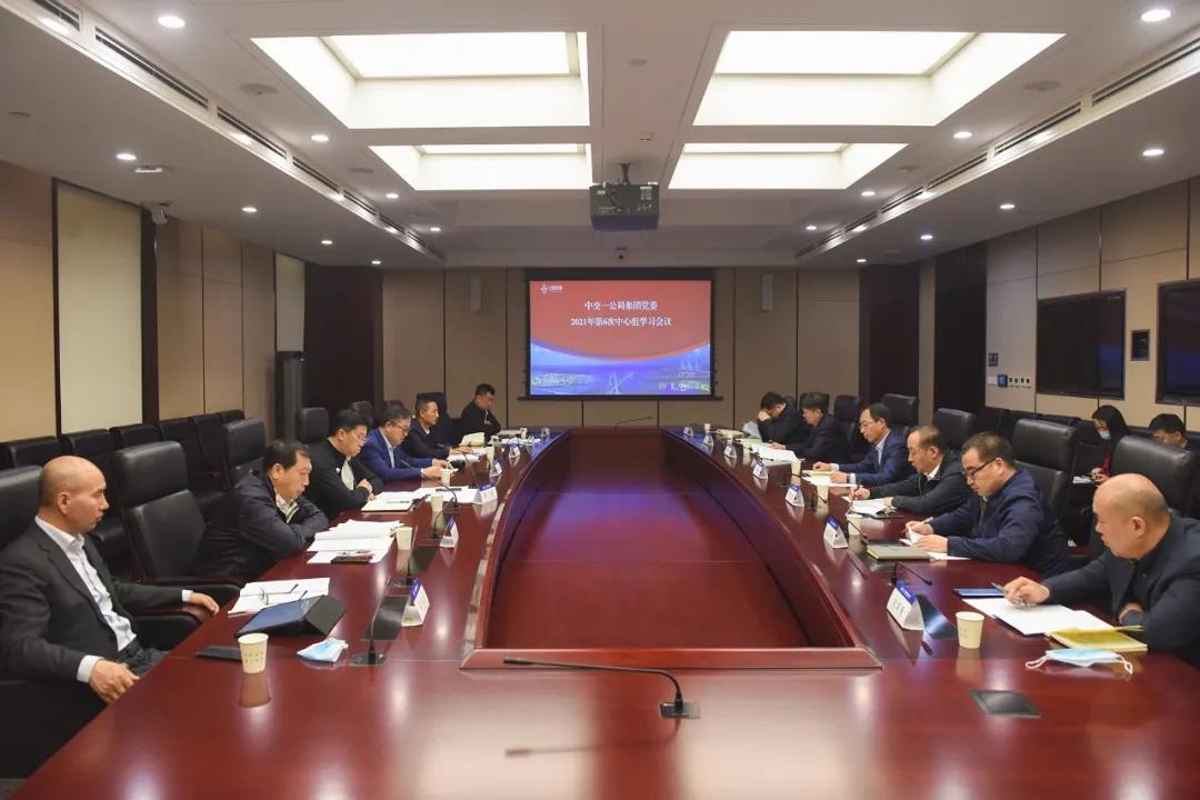 1620347502939347.jpg 1620347502939347.jpg