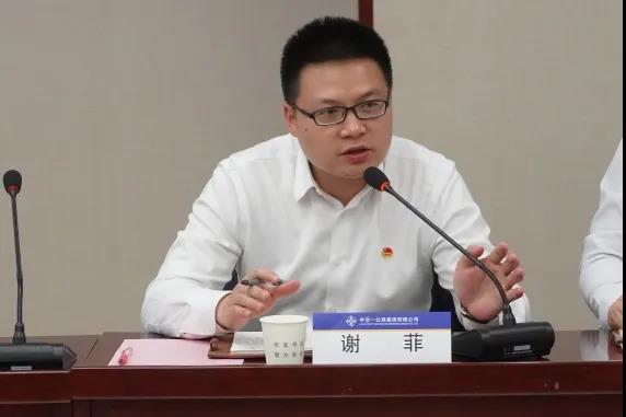 1621217423320921.jpg 微信圖片_20210517100750.jpg