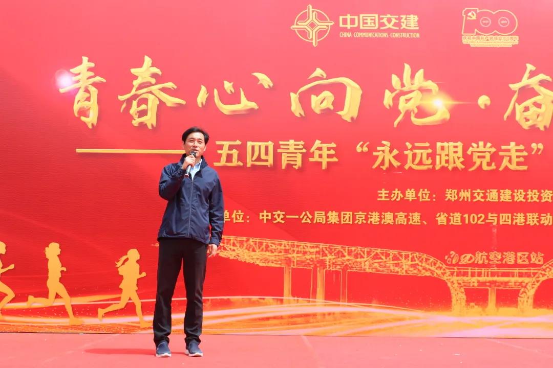 1621219800221687.jpg 微信圖片_20210517104815.jpg