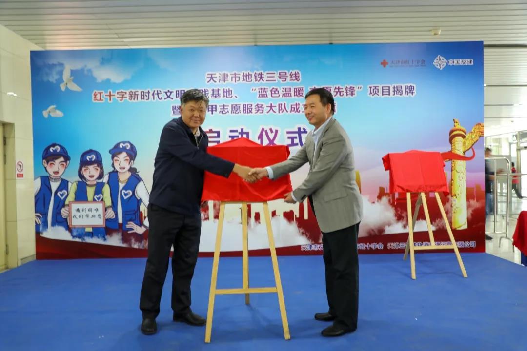 1621220573866985.jpg 微信圖片_20210517110158.jpg