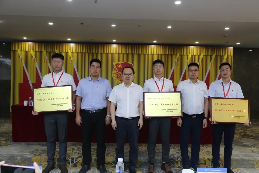 1626059054832539.jpg 8.jpg