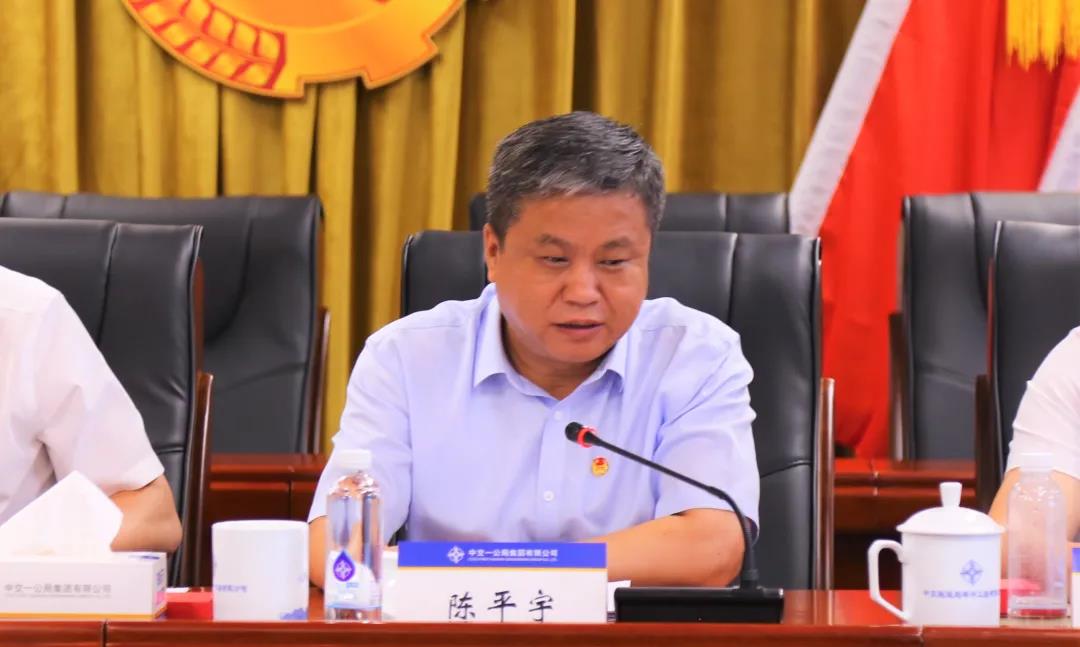 1626079294898190.jpg 微信圖片_20210712163936.jpg