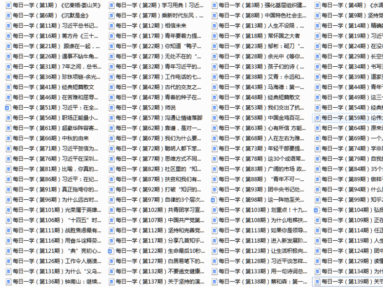 1626329713809761.png 微信圖片_20210715141229.png