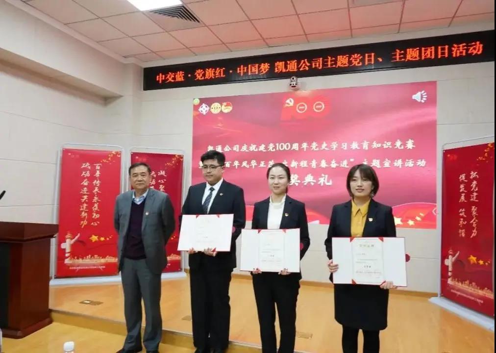 1628470406818411.jpg 微信圖片_20210809085152.jpg